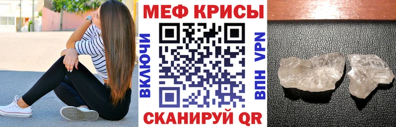 Продажа наркотиков Узловая КОКАИН  Марихуана  Меф мяу мяу  А ПВП  Гашиш 