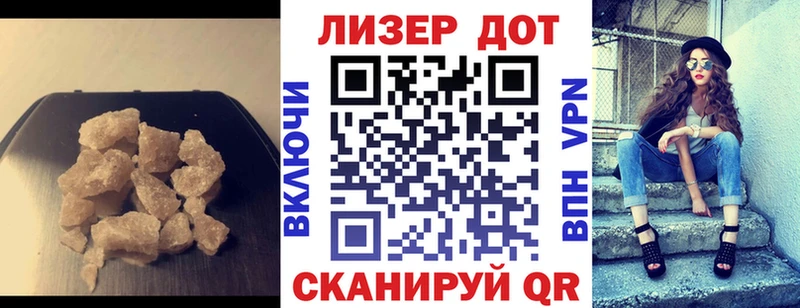 купить  сайты  Узловая  ЛСД экстази ecstasy 