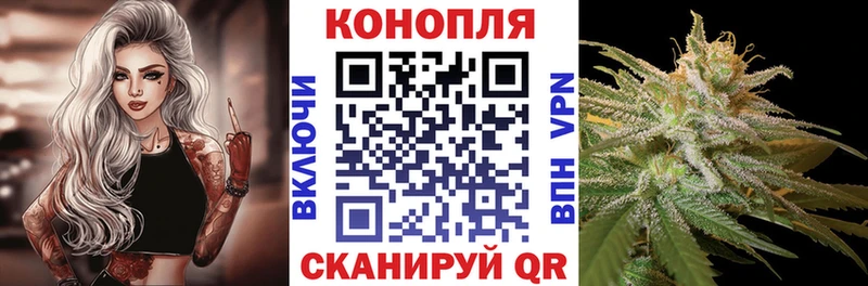 KRAKEN ONION  даркнет сайт  Узловая  Каннабис гибрид 